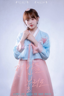 左小青三级无删减版